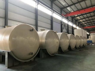 30立方向日葵视频色板H儲罐